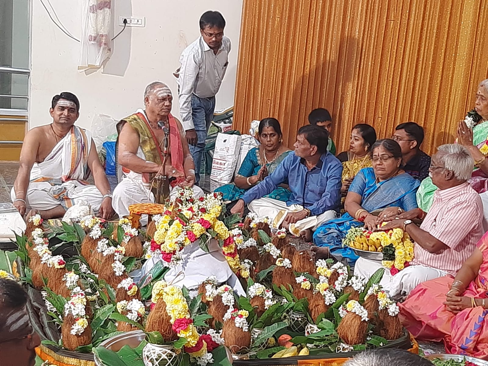 புரோஹிதம்